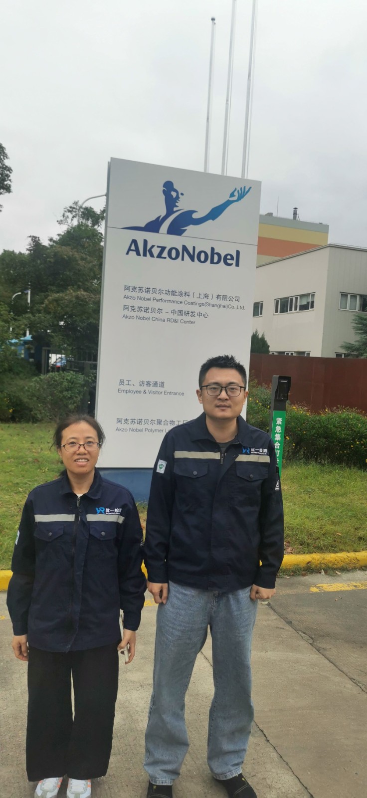 ?；a-15 阿克蘇.jpg